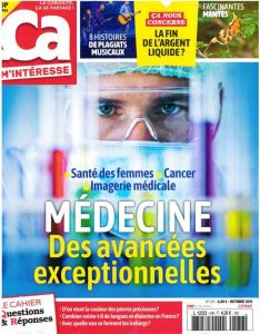 Caminteresse-Oct2025 Caminteresse-Oct2025